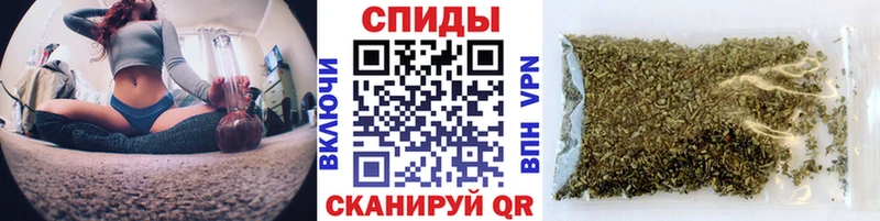 МЕГА зеркало  даркнет сайт  Фокино  БУТИРАТ вода 
