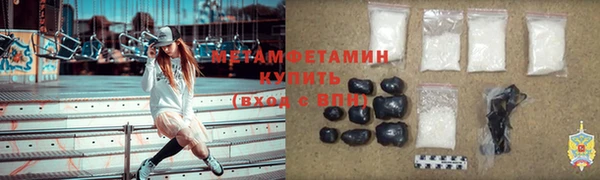 метадон Аркадак