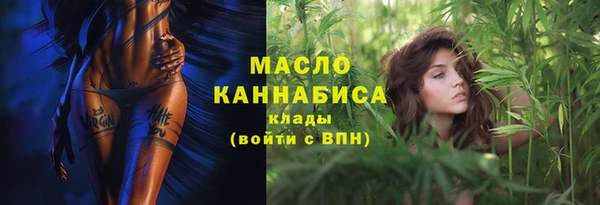 кокаин перу Армянск