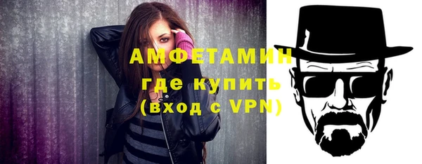 кокаин перу Армянск