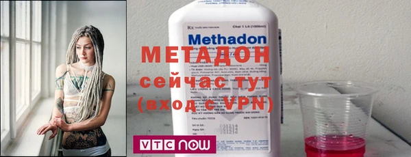 МДПВ Арсеньев