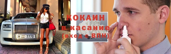 МДПВ Арсеньев
