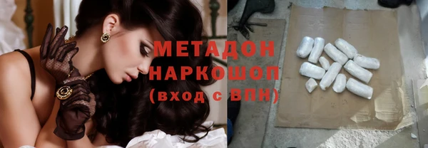 МДПВ Арсеньев