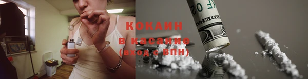 метадон Аркадак