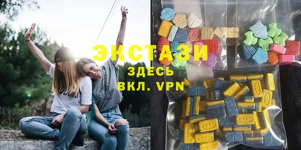 метадон Аркадак