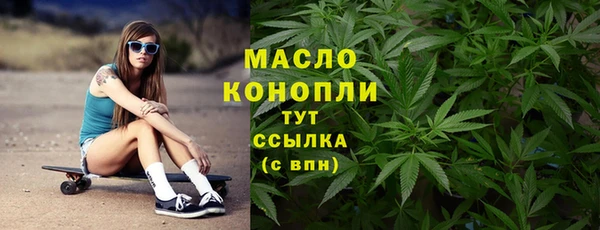 спиды Балабаново