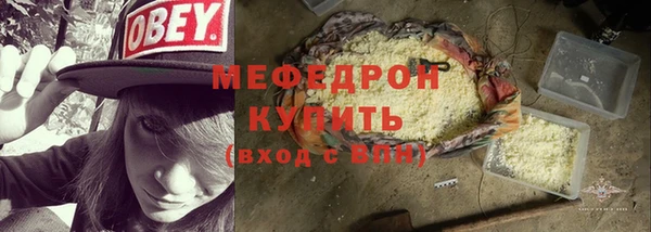 метадон Аркадак