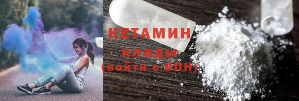 каннабис Балахна