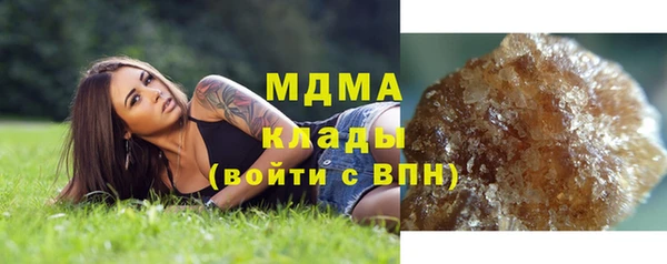 МДПВ Арсеньев